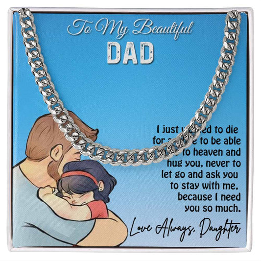 Cuban Linked Chain, Gift, Jewelry, Gift, Father, Dad, To Dad